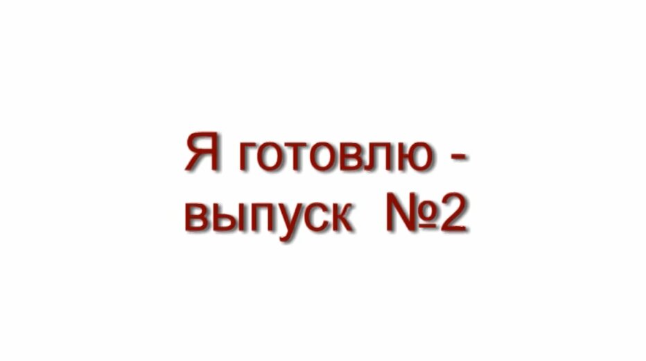 -2-3