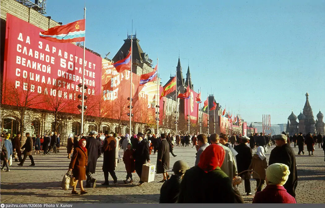 На Красной площади в канун 50-летия Октября. 1967 год