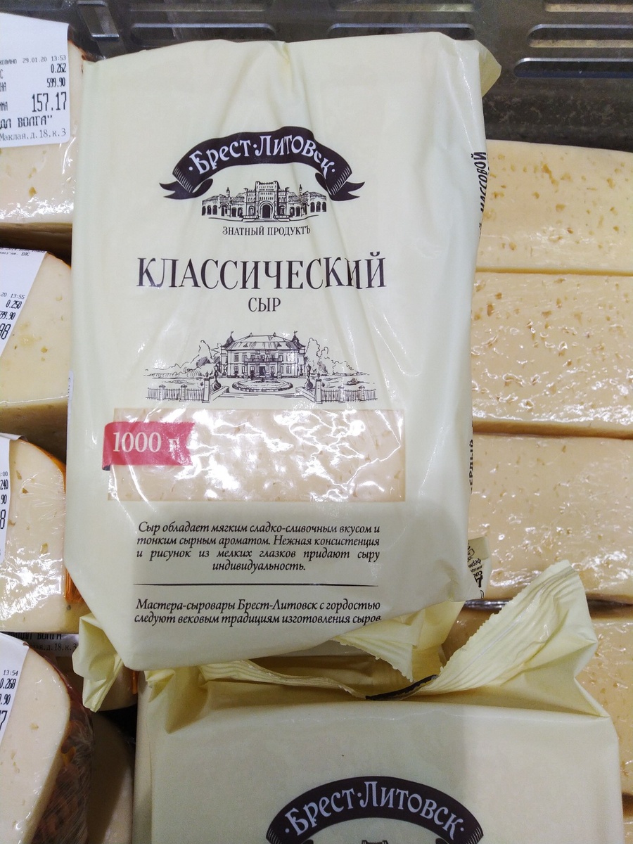 Упаковка КГ