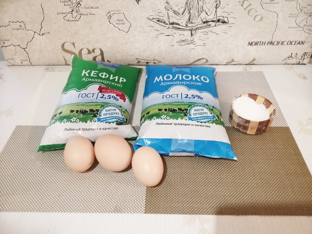 Буду благодарна если вы дочитаете публикацию до конца и оцените статью лайком