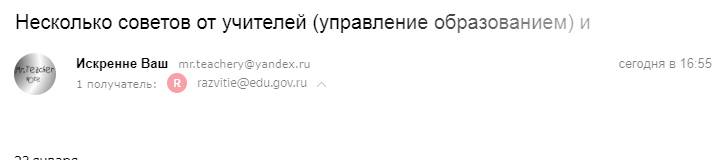 Вот собственно доказательство