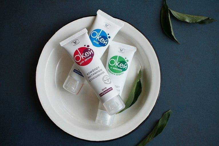 Многие люди, находятся в плену стереотипов и предубеждений, и правда, не знают, для чего нужны смазки. Что как можно детально разобрать этот вопрос, мы рассмотрим несколько конкретных примеров. После чего вы убедитесь, что смазка поможет улучшить секс для обоих партнёров.