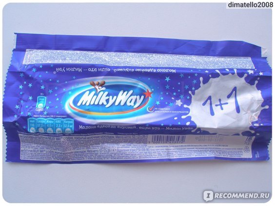 Шоколадный батончик MilkyWayШоколадный батончик MilkyWay