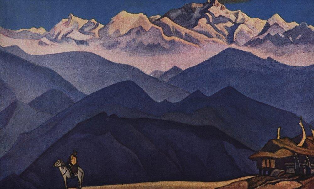 Н.Рерих, "Помни", 1924