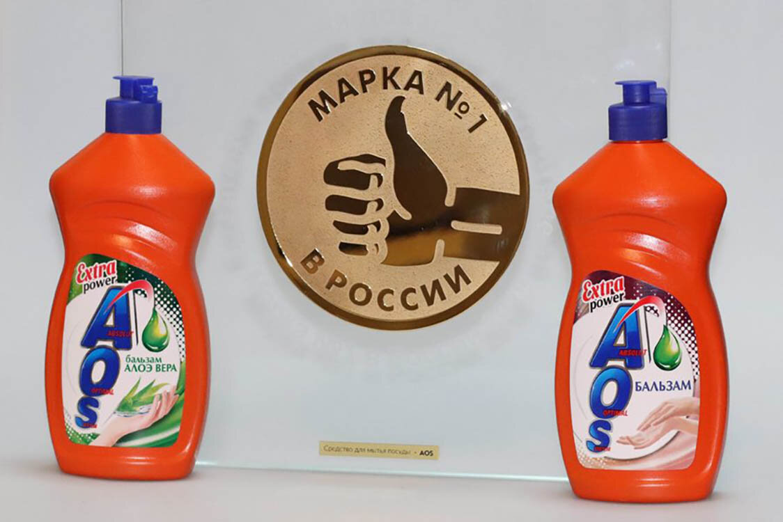 AOS крайне бюджетное средство для мытья посуды ,здесь представляется лучшим брендом ,таких достижений в категории средств для мытья посуды оно добиться не может,такое чувство что производитель считает покупателей за дураков.