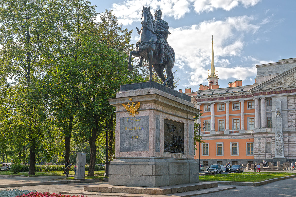 Замок петра первого