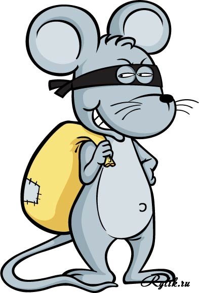 Из свободного доступа в интернете