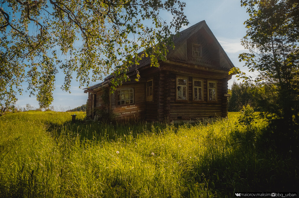 Нашел домик в заброшенной деревне, где нет ни души! Все вещи оказались на своих местах