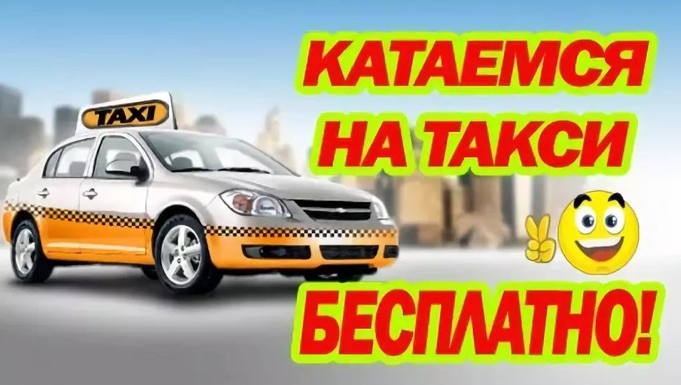 Фото из поисковой выдачи Яндекса