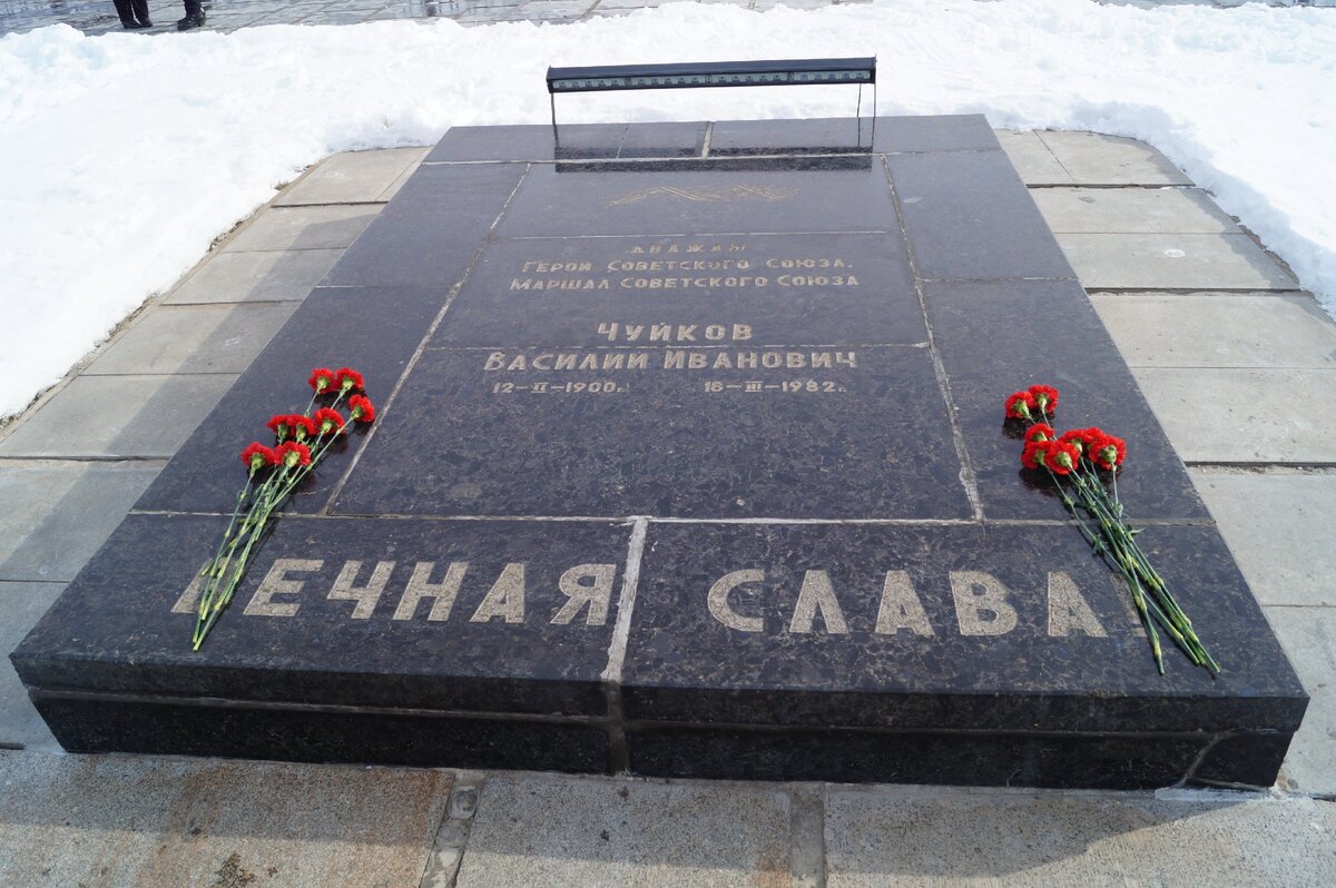 Василий Иванович Чуйков