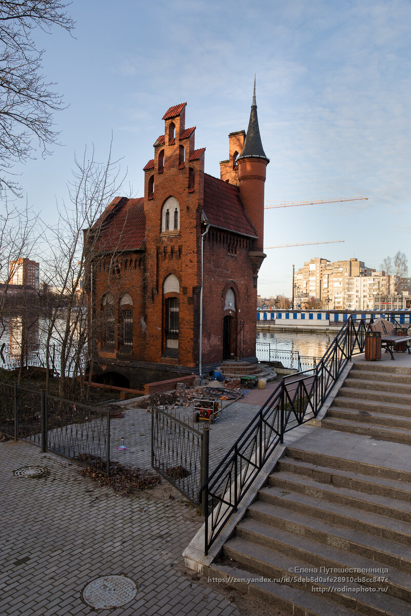 Калининград, 2020