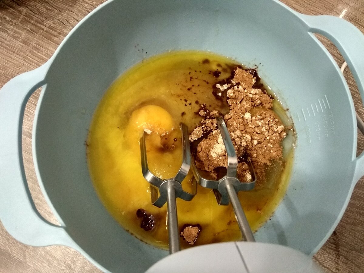 Смешиваем ингредиенты