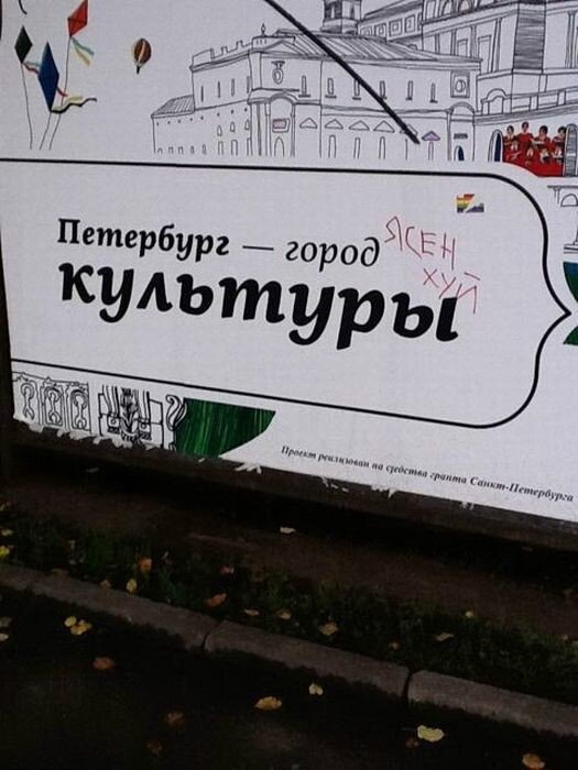 Собственно, так и есть