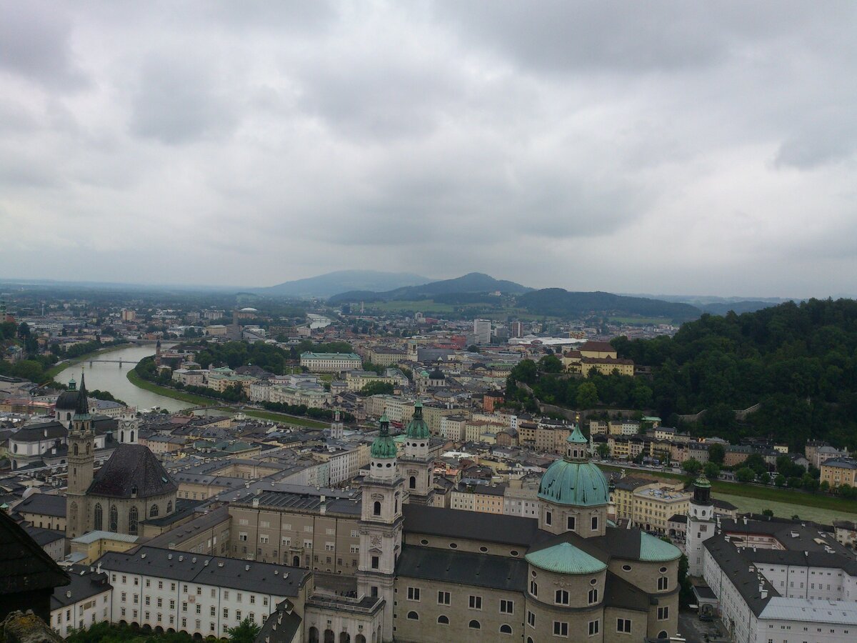 Вид на город из Крепости.