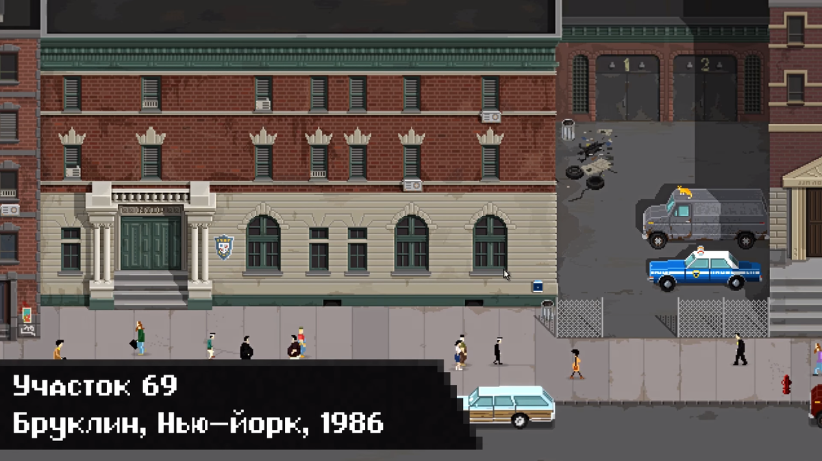 Кадры из игры "Beat Cop"