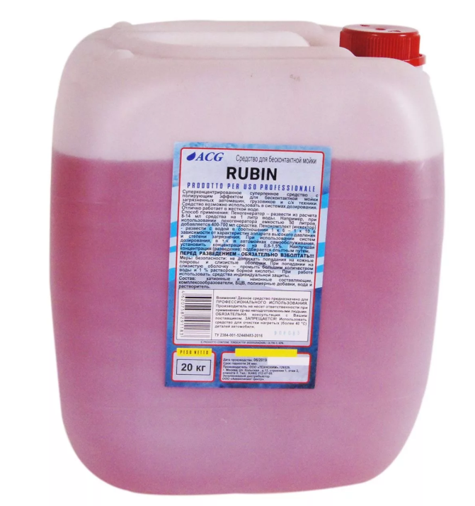 Изображение взято из открытых источников 