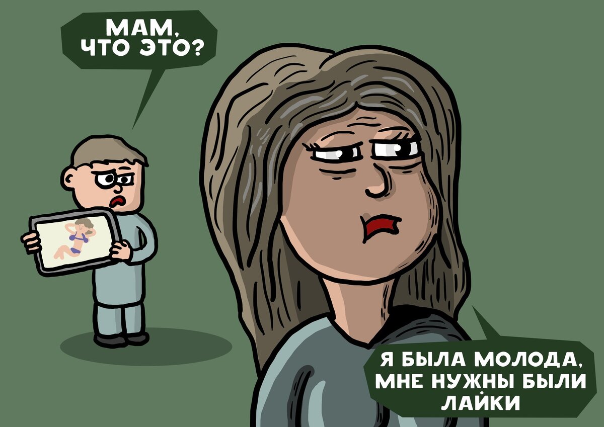 яндекс картинки