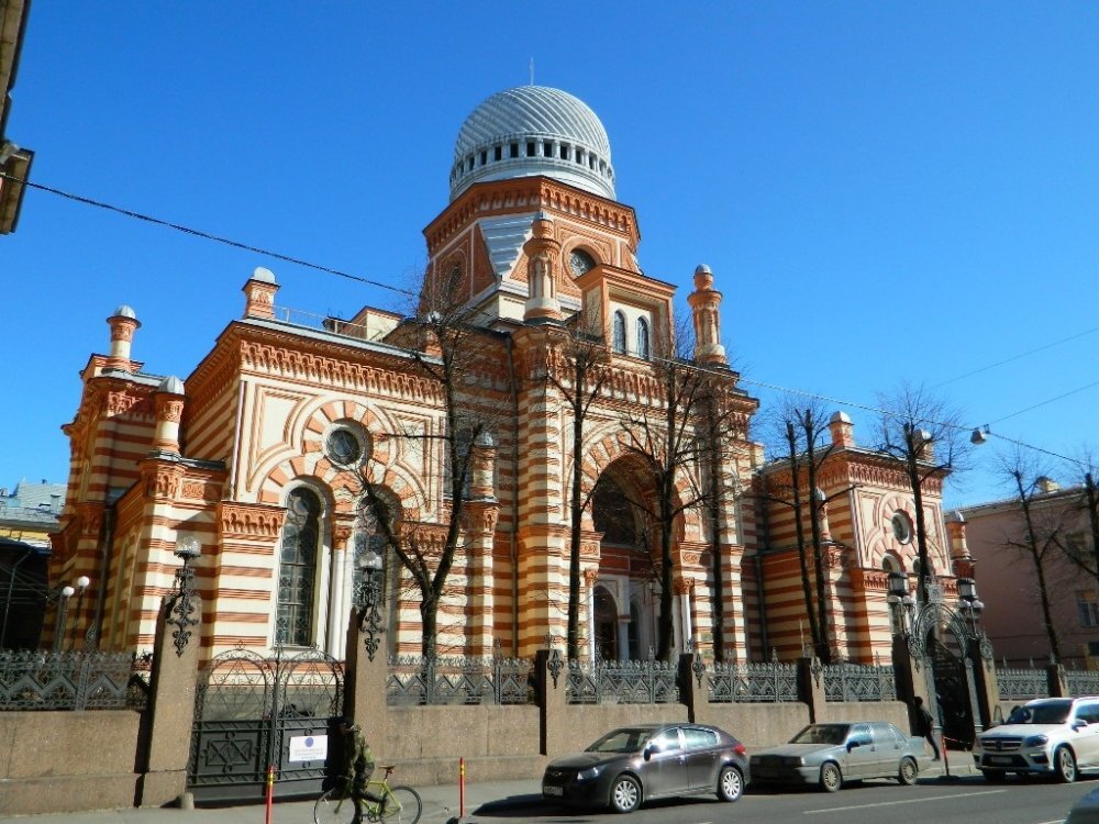 Хоральная синагога в санкт петербурге