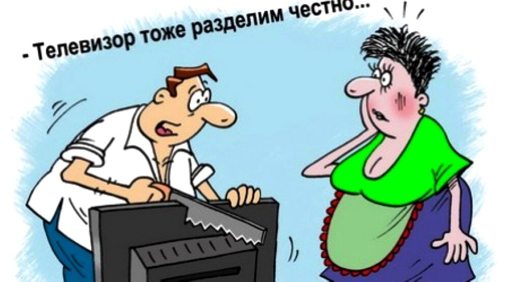 Картинка из Яндекс.картинки