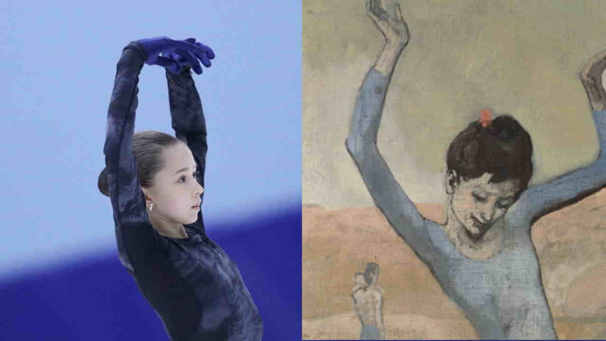 Фото: СамолётЪ