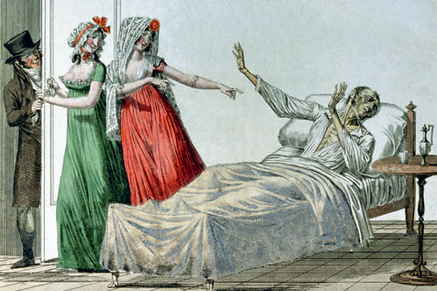 Изображение взято из открытых источников