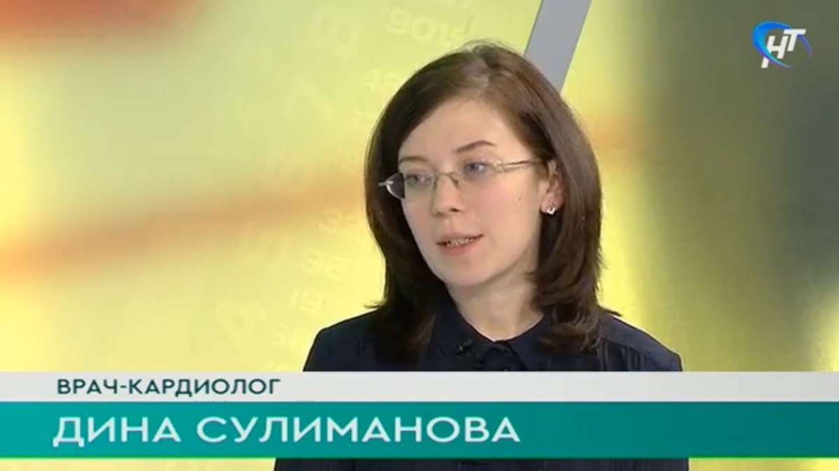 Канал «53 новости»