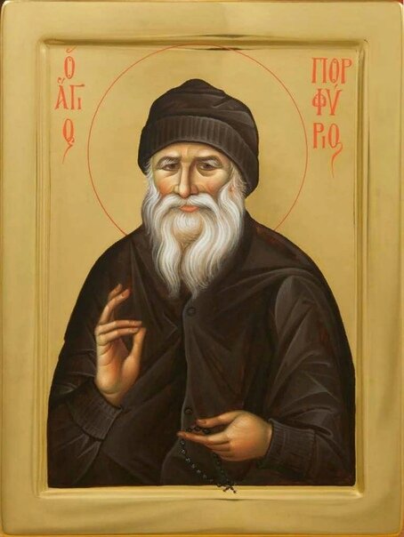 Прп. Порфирий Кавсокаливит