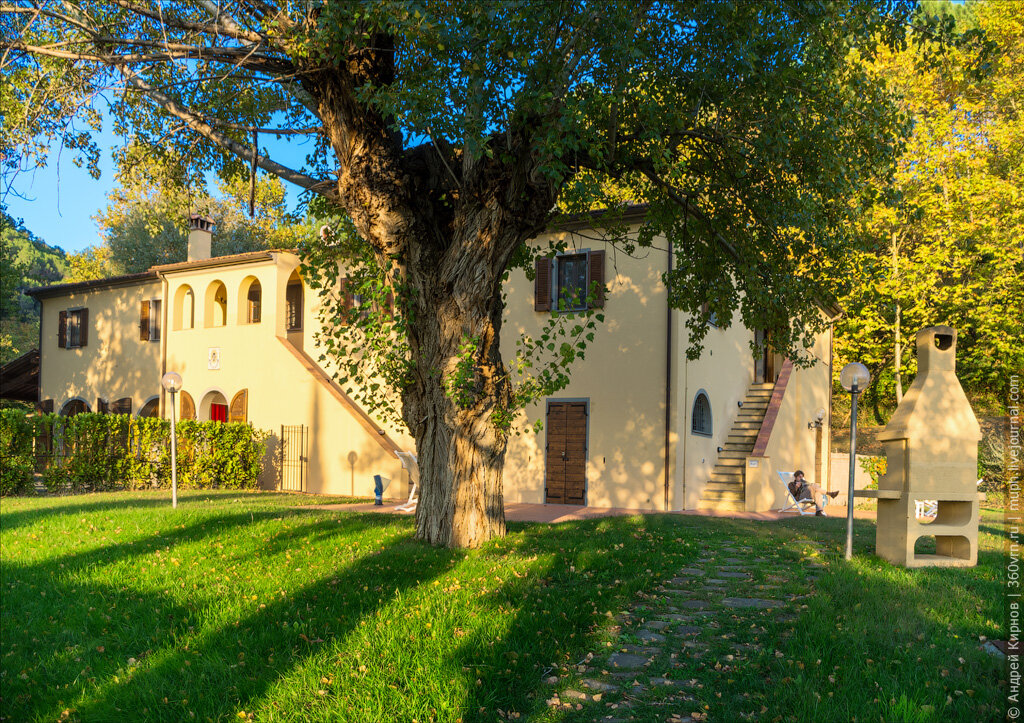 Вилла La Fornace, Тоскана, Италия. Здесь я жил неделю в 2015 году.