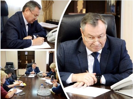 фото мэрии Ачинска