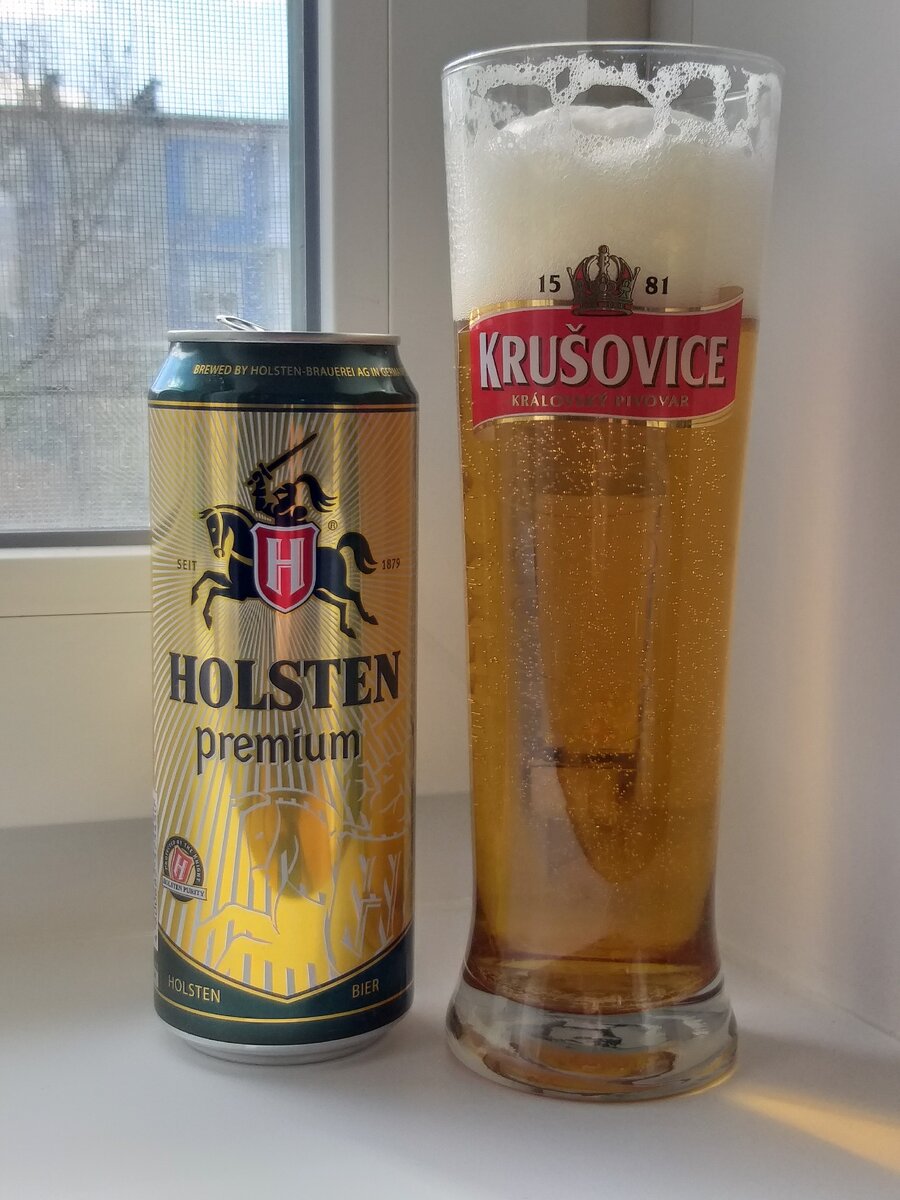"Holsten Premium"