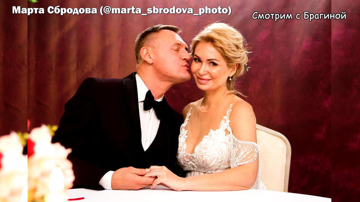 Марта Сбродова (@marta_sbrodova_photo)