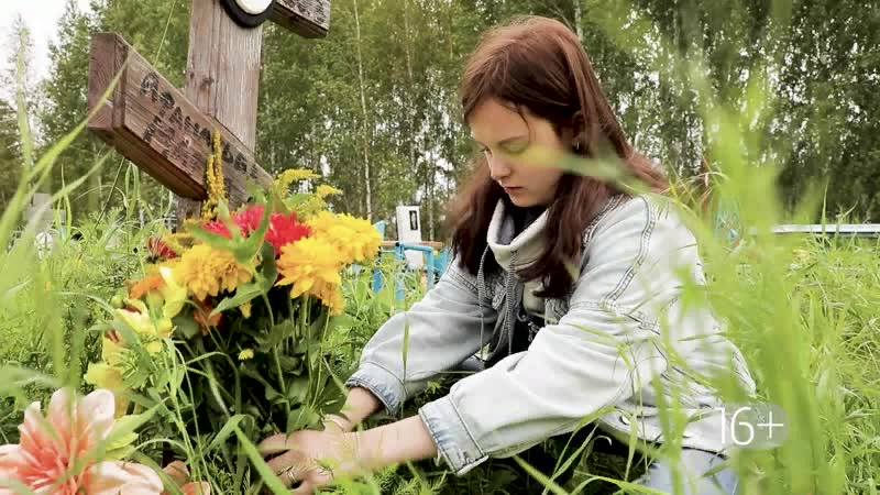 Беременна в 16 полина пермь после проекта