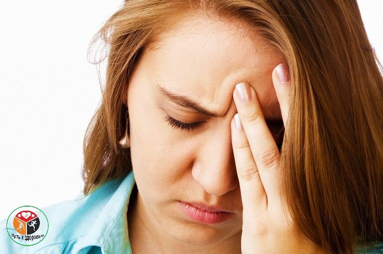 Депрессия, нервозность