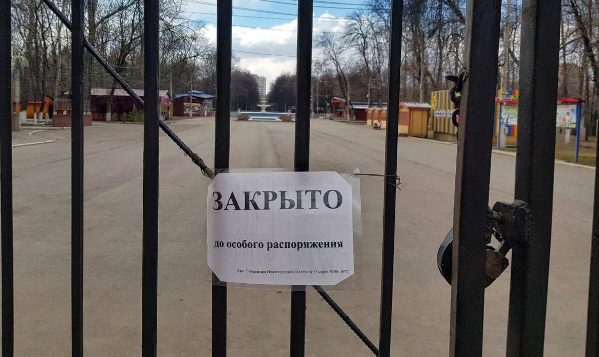 Фото: Александр Альперович