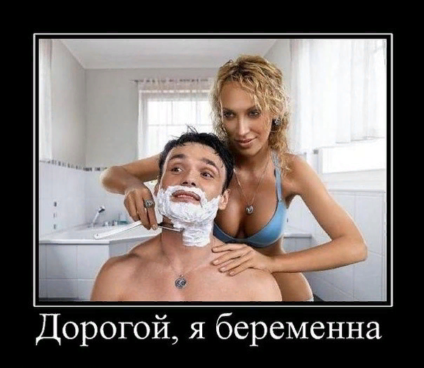 открытый источник