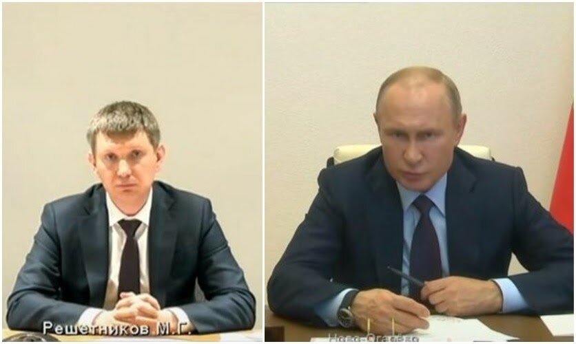 Кадры видеосовещания 6 мая. НТВ / YouTube