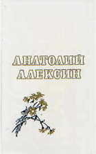 Источник: Яндекс Дзен.