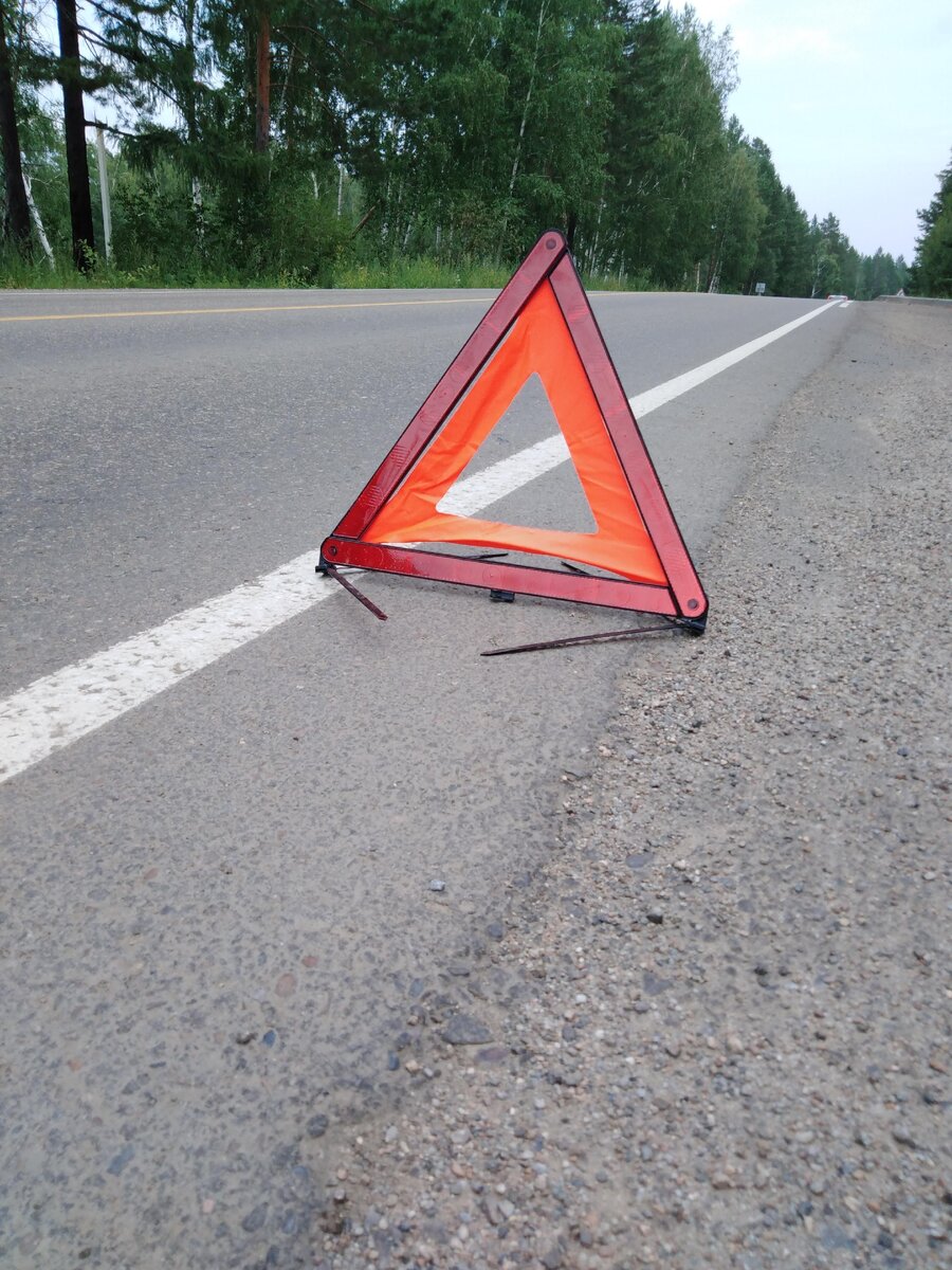 Из моего архива. И знак мой...