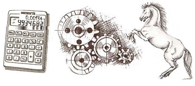 Картинка из интернета