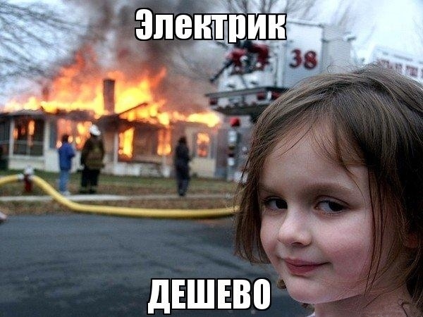 Не мог пройти мимо этого Ангелочка)