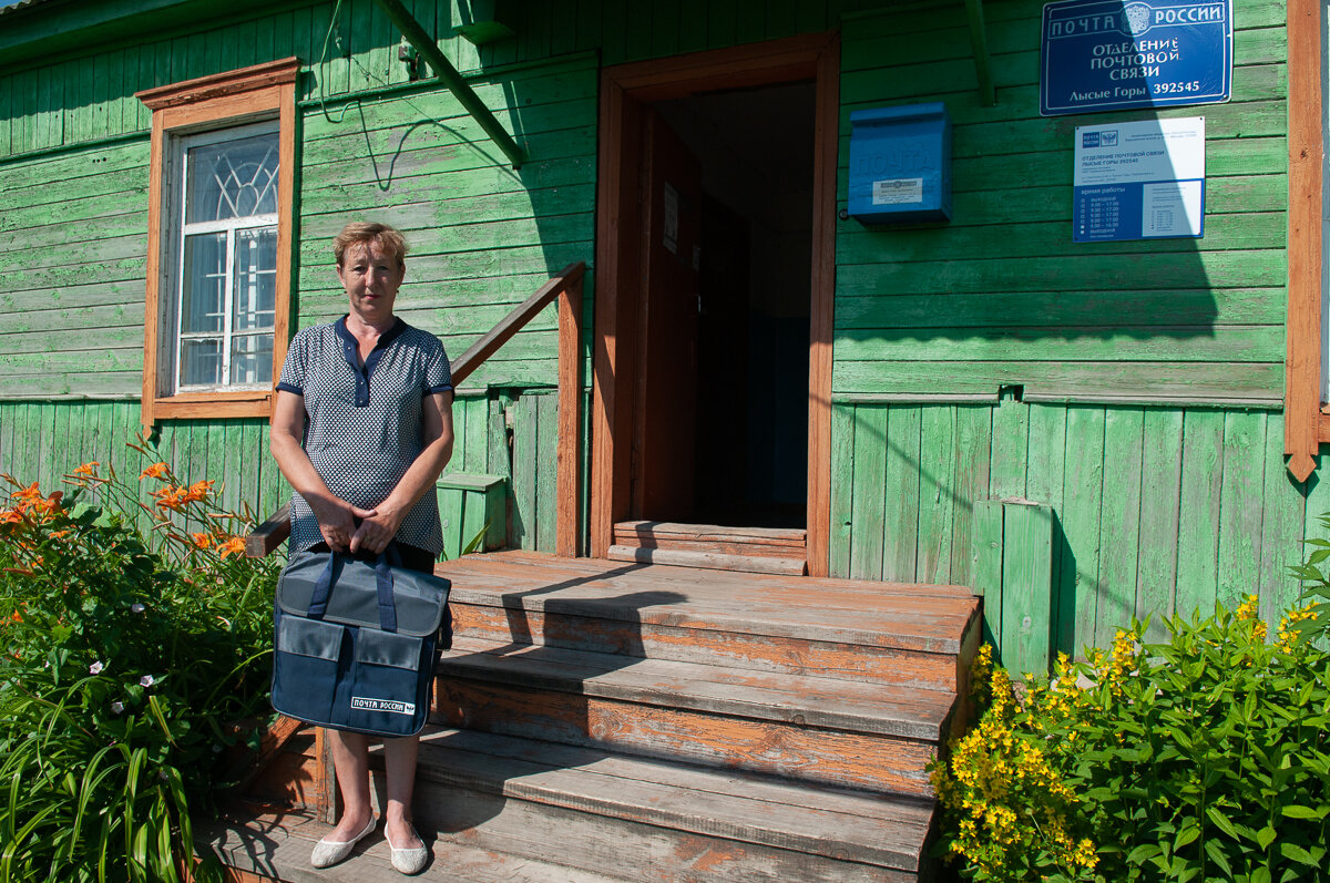 Валентина  Загузова