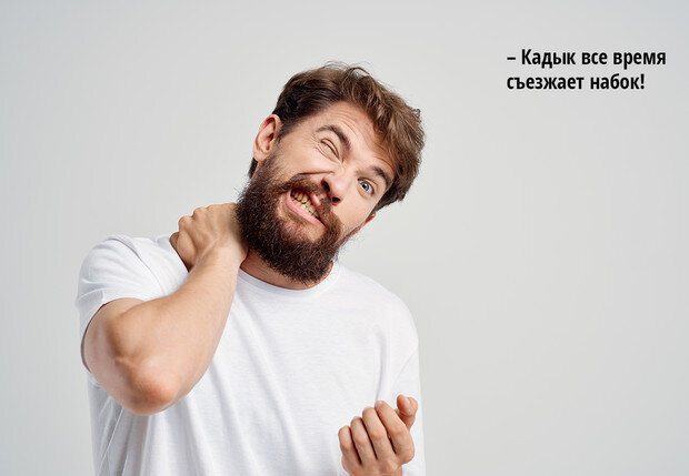 ФотоShutterstock