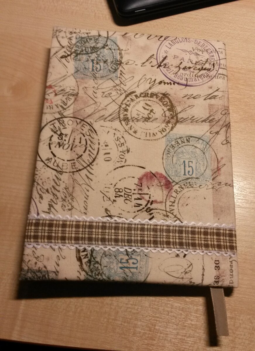 Задняя сторона