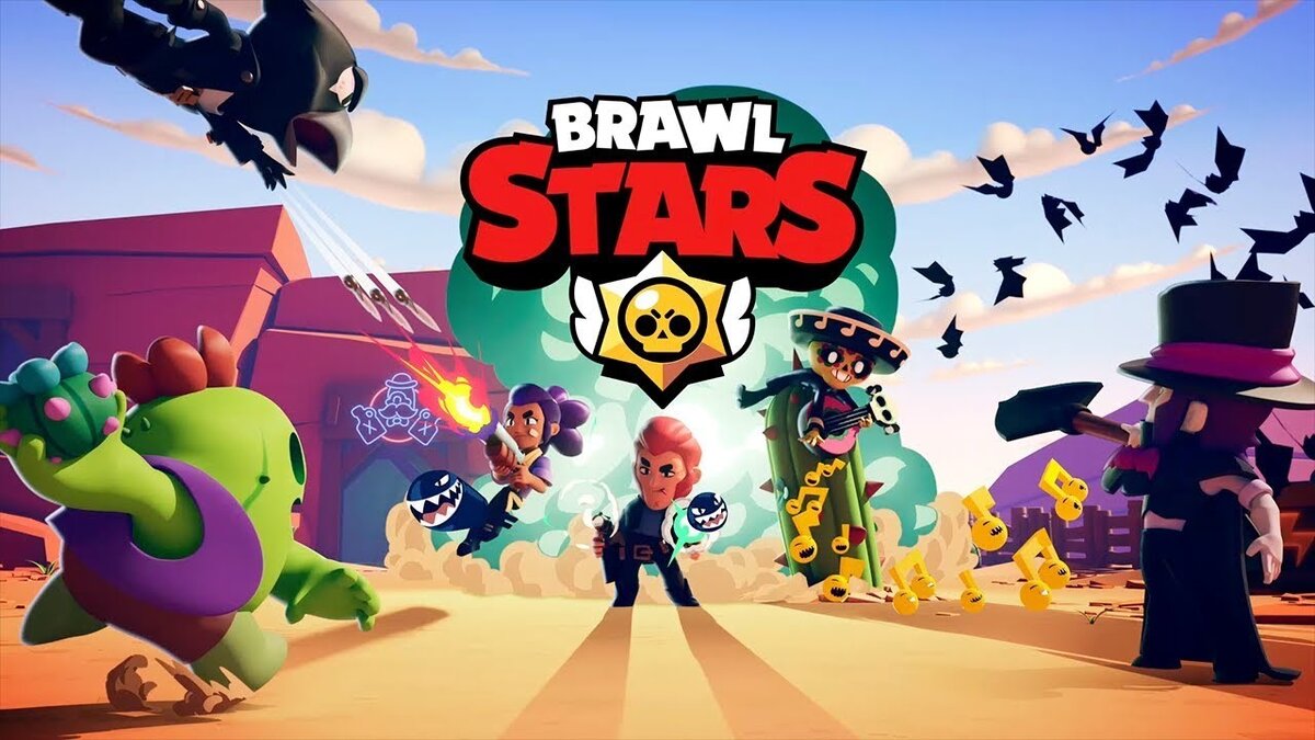 Тест на сколько хорошо ты знаешь игру Brawl Stars | Тесты | Дзен