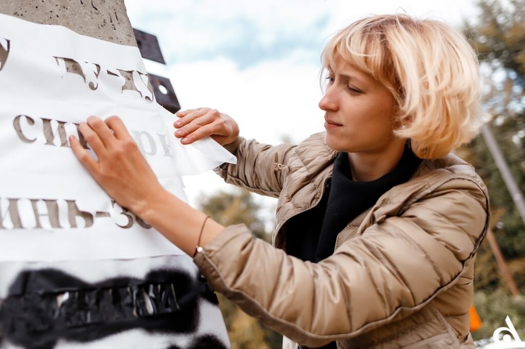 Алиса Горелова, арт-кэмп на озере «Алебашево», 2019 © VK