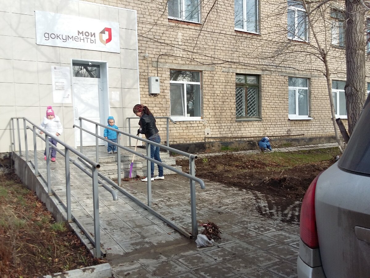 однажды весной на субботнике