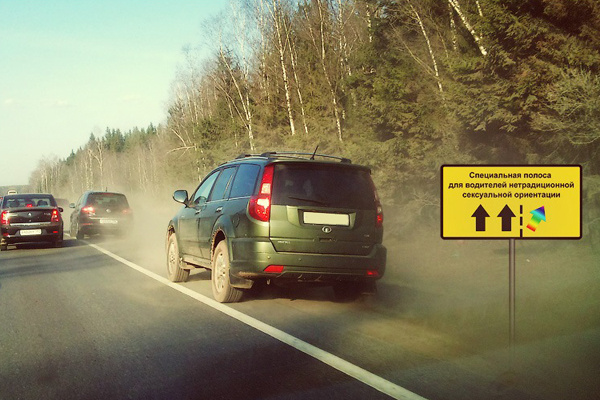 Шипов бы туда да камер