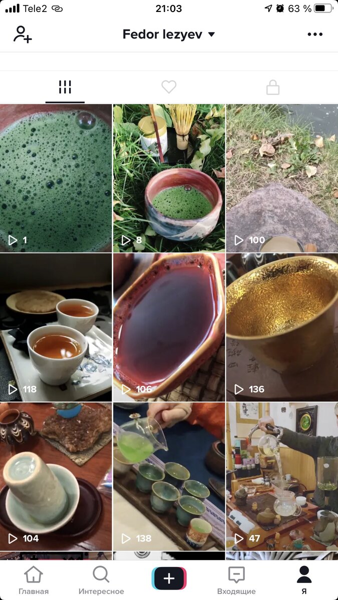 Мои мини видео отчётики в Tiktok 