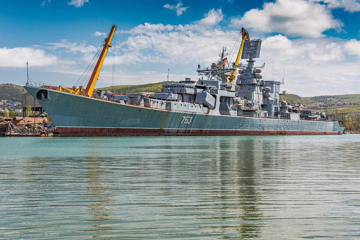 БПК «Керчь». 26 апреля 2020