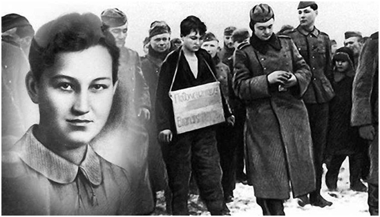 Зоя перед казнью